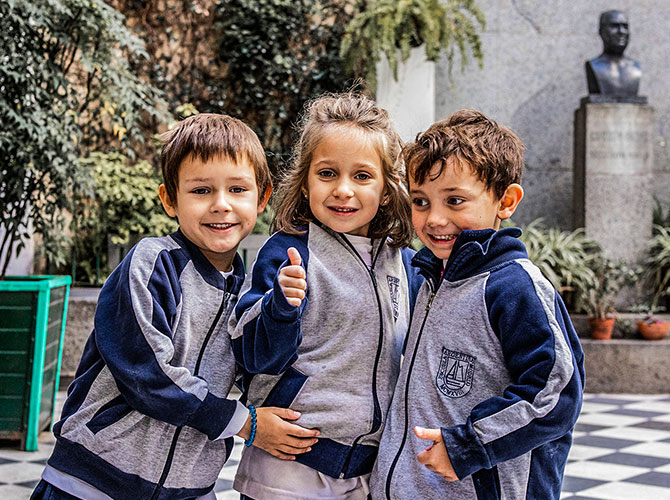 ESCUELA ARGENTINA MODELO
