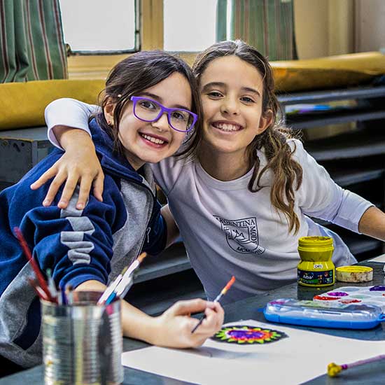 ESCUELA ARGENTINA MODELO