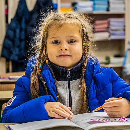 ESCUELA ARGENTINA MODELO