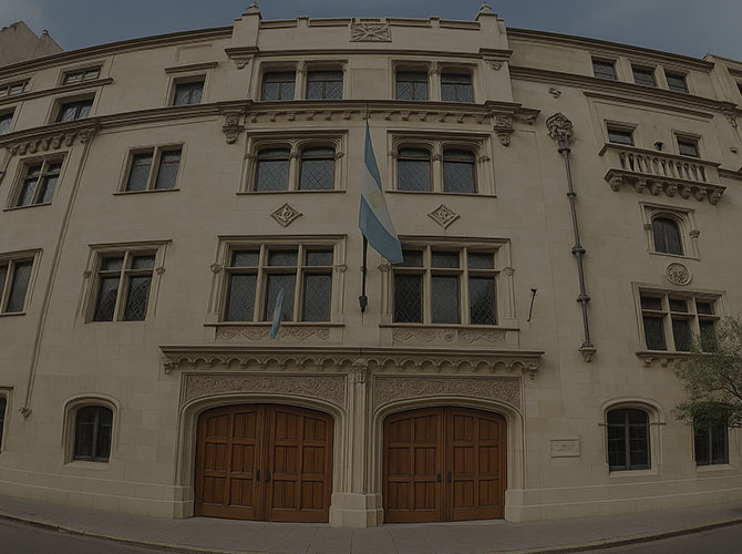 ESCUELA ARGENTINA MODELO