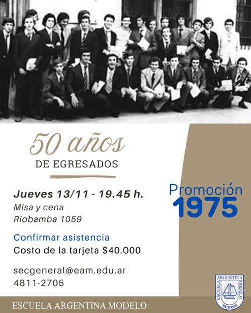 ESCUELA ARGENTINA MODELO