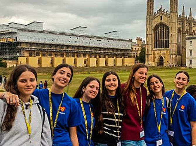 ESCUELA ARGENTINA MODELO